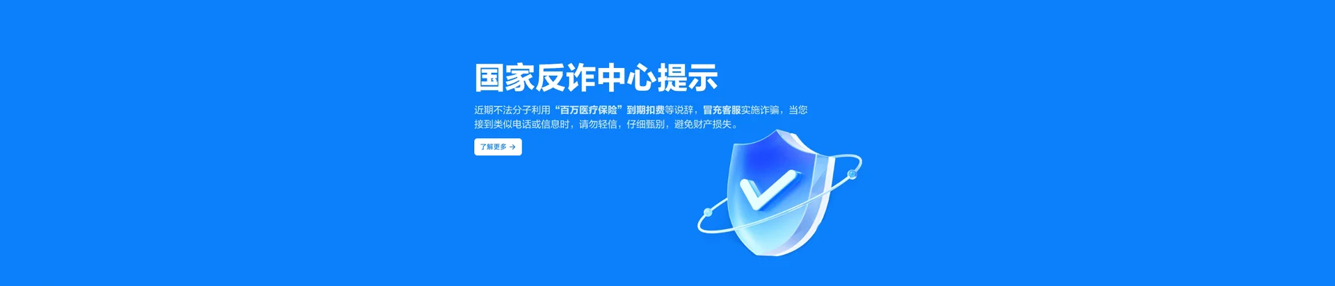 上犹县移动宽带