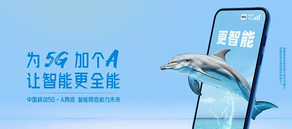 上犹县上犹县寺下镇 移动宽带